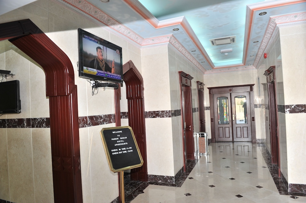 Manam Sohar Hotel Apartment in Sohar, Oman