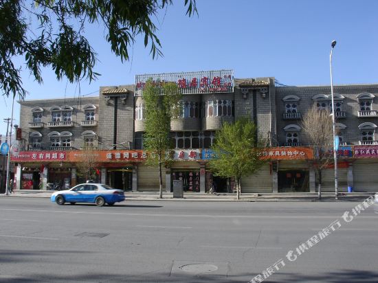Deju - carbon neutral hotel in Lhasa