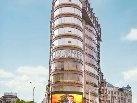 Tea Boutique Hotel - last minute hotel in Pingxiang