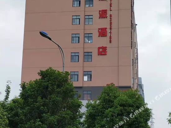 Sipai Theme Hotel - last minute hotel in Guiyang