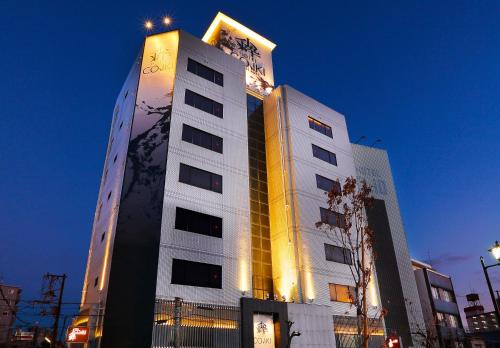 Hotel 小粋 Coiki - carbon neutral hotel in Hiroshima