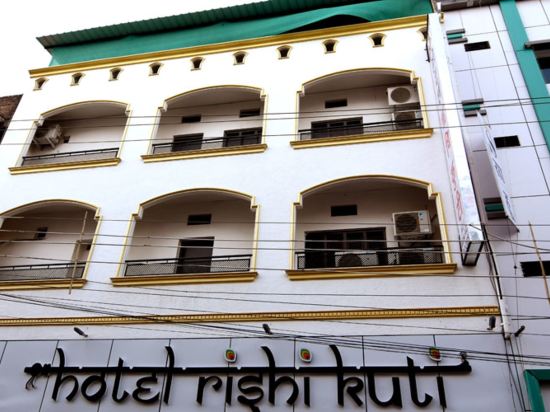 Hotel Rishi Kuti — Ujjain