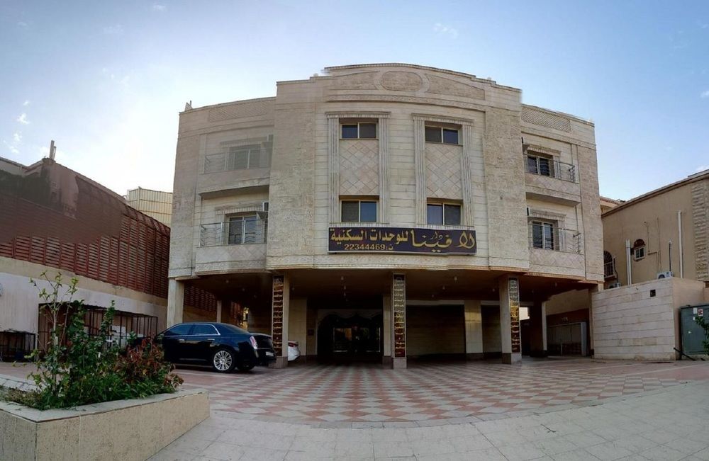 Dar Lavena - carbon neutral hotel in Jeddah