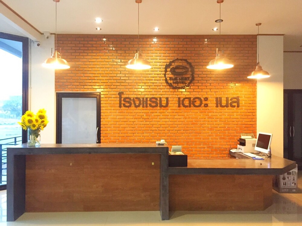 The Nest Hotel Phichit — Phichit — photo 3