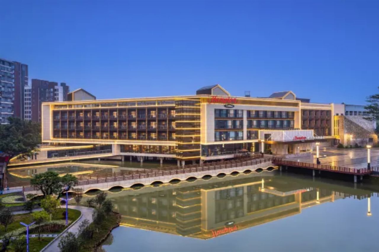 Hampton By Hilton Dongguan Songshan Lake in Dongguan, People's Republic of China