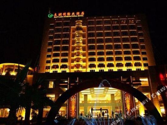 East Lake International Hotel - carbon neutral hotel in Chongqing