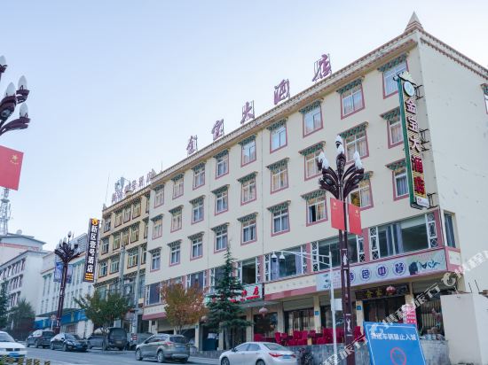 Jinbao Hotel — hotel in Luhua