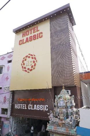 Hotel Classic Kanchipuram in Kanchipuram, India