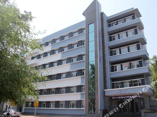 Wangjiang No. 1 Express Hotel in Heihe, People's Republic of China