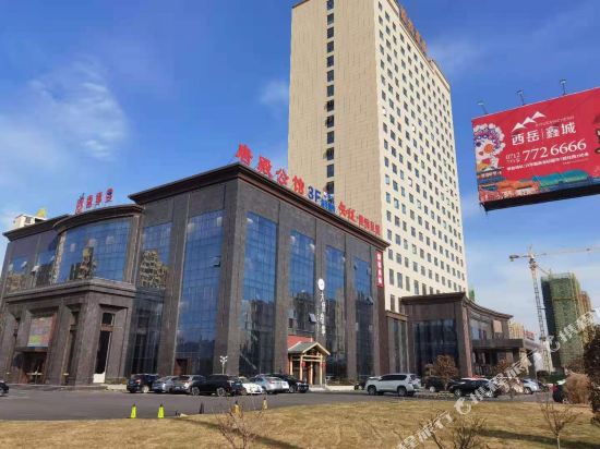 Boyue Haoman Hotel in Dawu, People's Republic of China