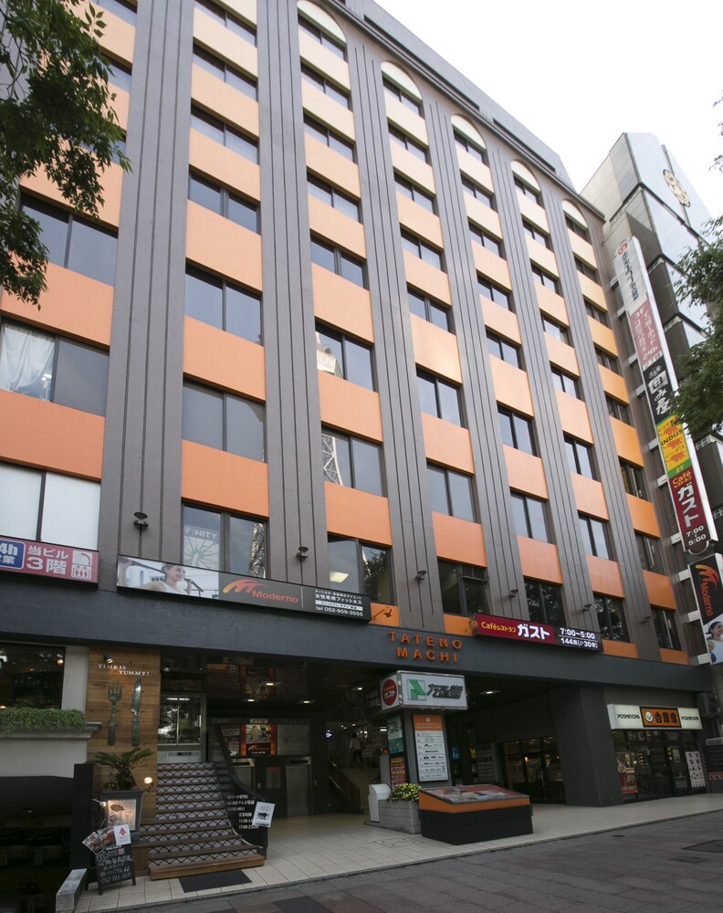 The Tower Hotel Nagoya — 5-Star Luxury Hotel in Nagoya, Japan