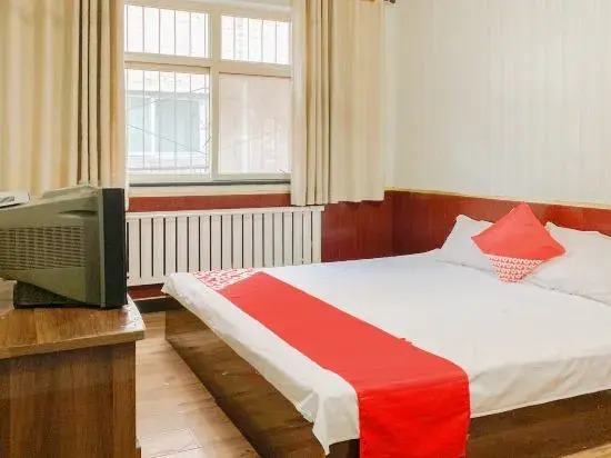 Jincheng xinxin hotel in Jincheng, People's Republic of China