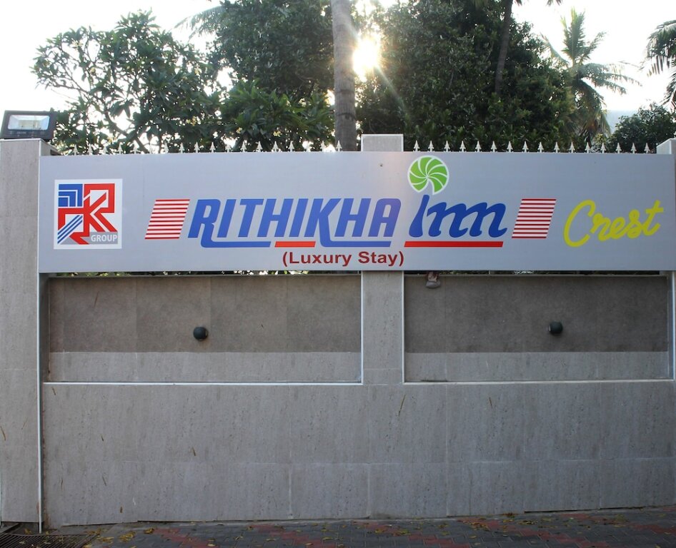 Treebo Trend Rithikha Inn Crest in Tiruvallur, India