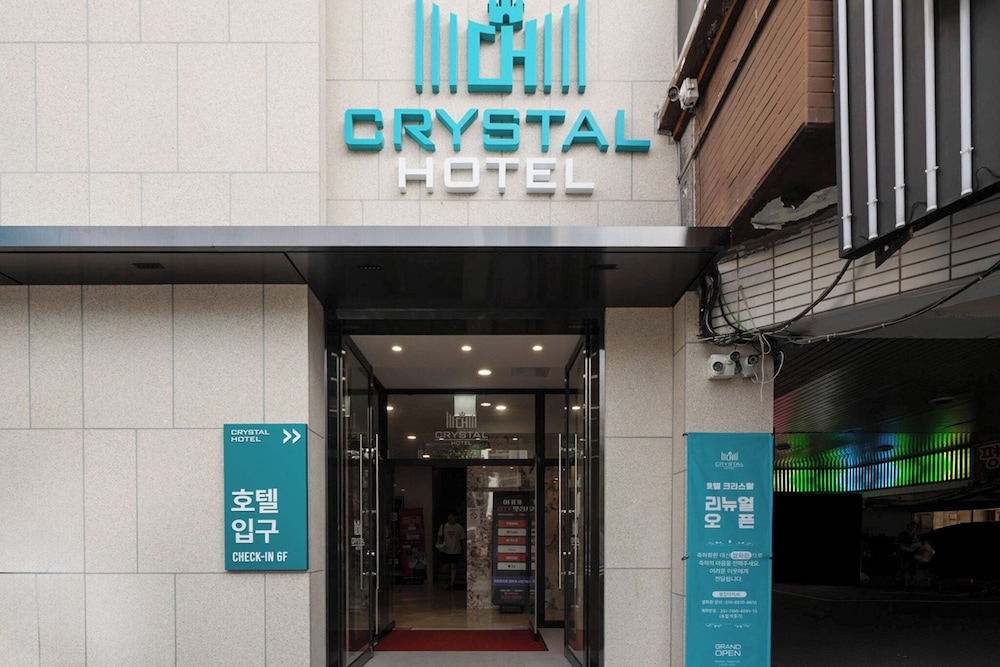 Hotel Crystal Daegu in Daegu, South Korea