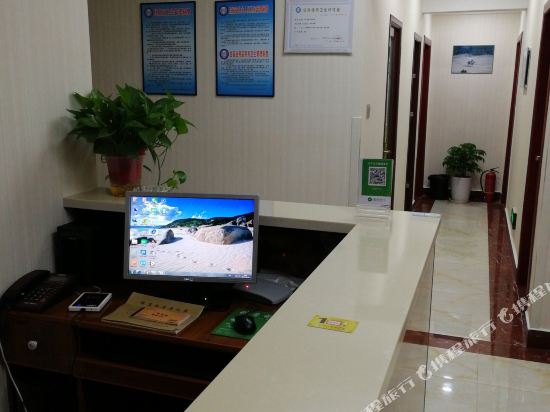 Ya yun Ju Hotel in Zhanggu, People's Republic of China