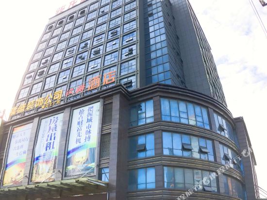 IU Hotel Taizhou Jingjiang Bus Station Branch — hotel in Jingjiang