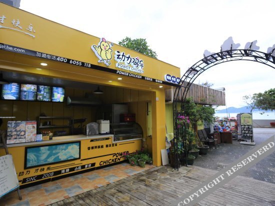 Corner Love Seaside Inn - last minute hotel in Shenzhen