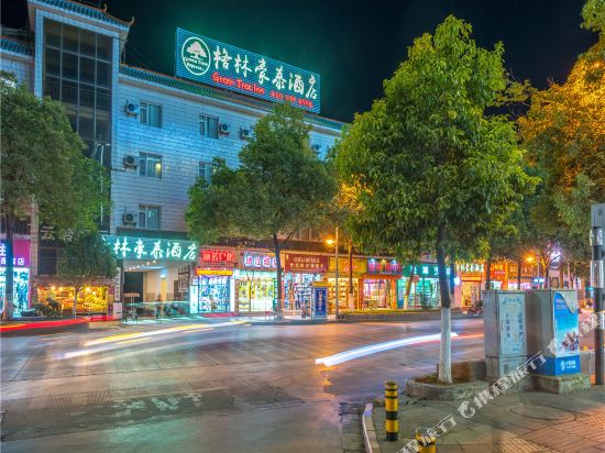 Green tree inn - carbon neutral hotel in Lijiang