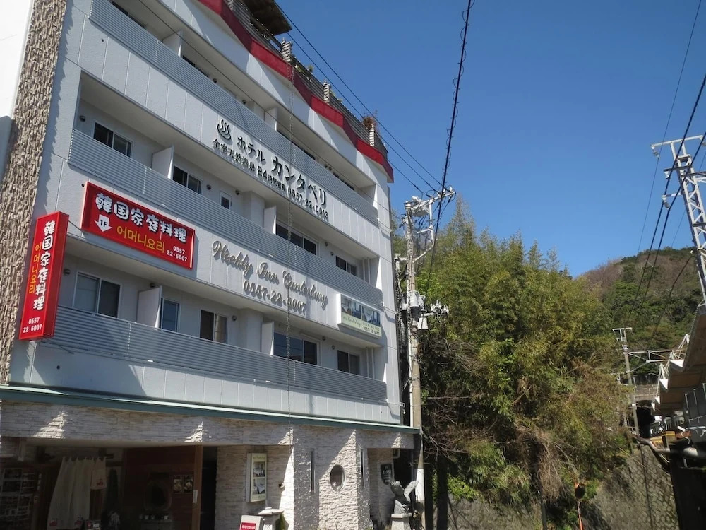 Hotel Canterbury — hotel in Izu