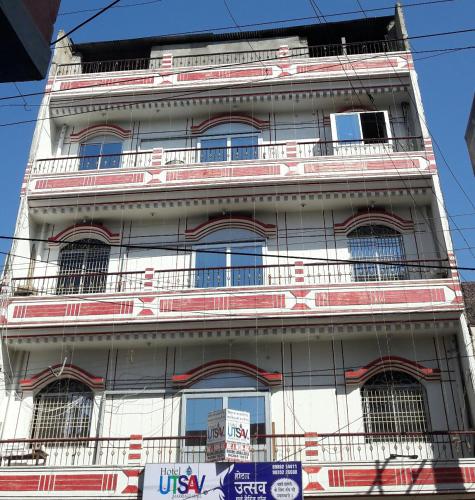 Hotel Utsav & Marriage Hall in Gaya, India