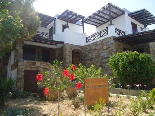 Kois Studios in Ermoupolis, Greece