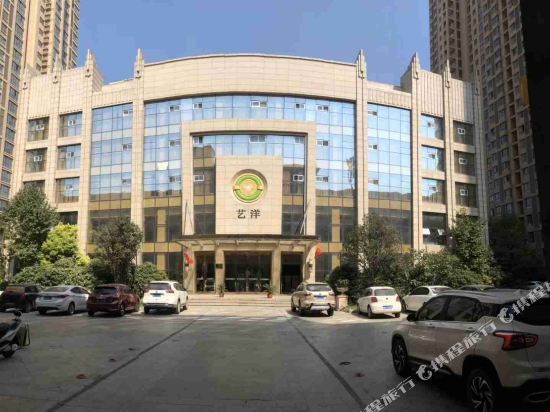 Yiyang Garden Hotel in Taihe, People's Republic of China