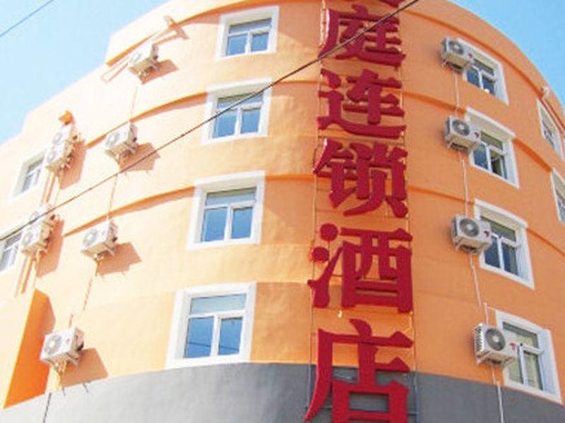 Elan Hotel — hotel in Huainan