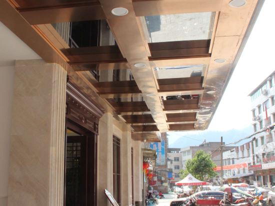 Bashan Minghao Hotel in Zhuyang, People's Republic of China