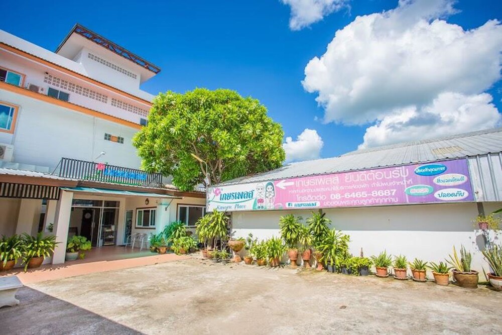 Kesorn Place in Buri Ram, Thailand