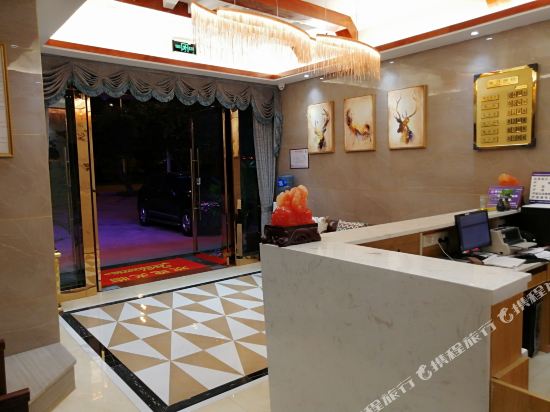 Shijihong Hotel in Chongqing, People's Republic of China