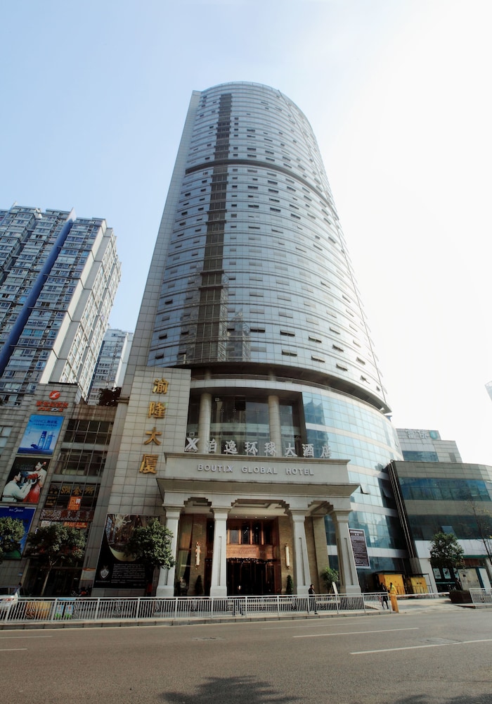 Elite Polink Global Hotel - last minute hotel in Chongqing