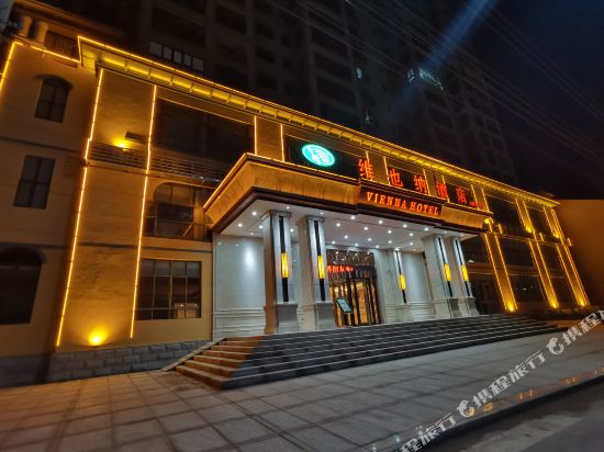 Vienna Hotel — hotel in Huangmei