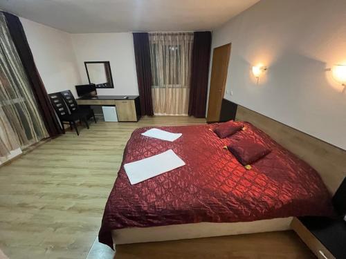 Hotel Merida in Blagoevgrad, Bulgaria
