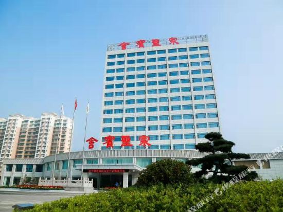 Zongsheng Hotel — hotel in Jiaxiang