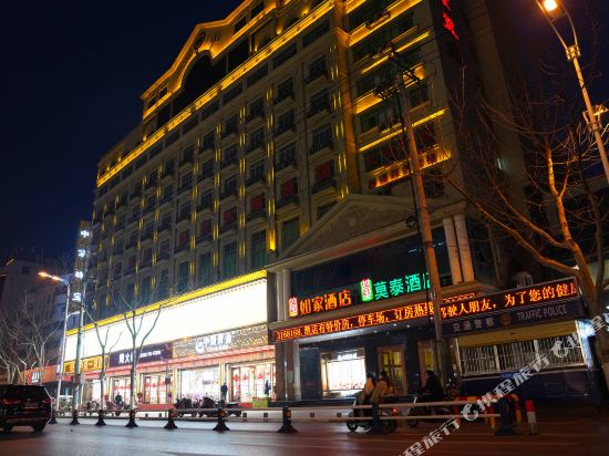 Home Inn - carbon neutral hotel in Fuyang
