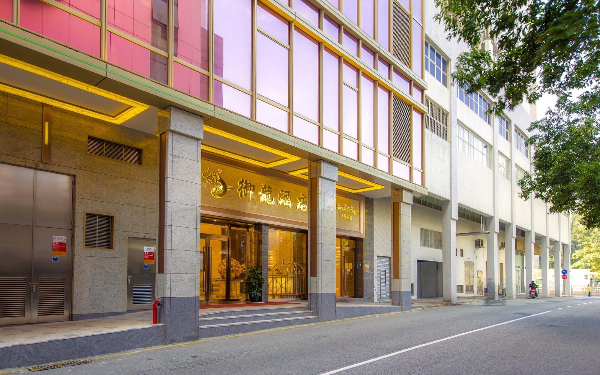 Royal Dragon Hotel - last minute hotel in Unknown City