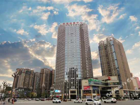 Deyang Boss Mild luxury Hotel in Deyang, People's Republic of China