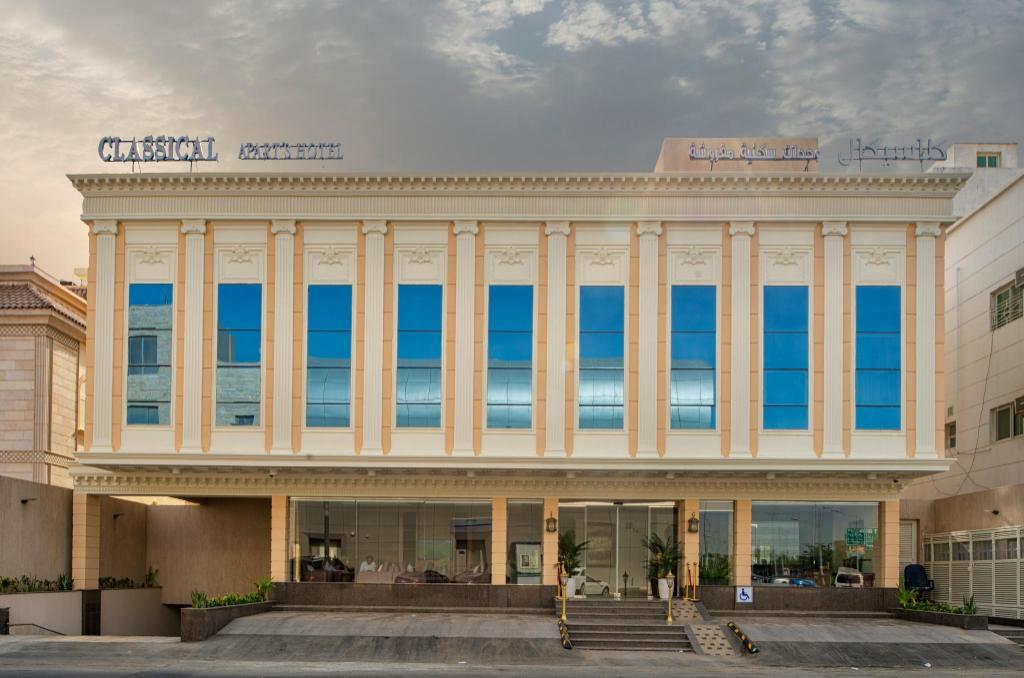Classical Suites - carbon neutral hotel in Jeddah