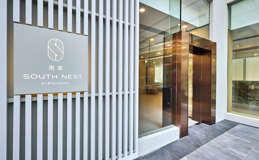 South Nest — 4-Star Luxury Hotel in Hong Kong, Hong Kong