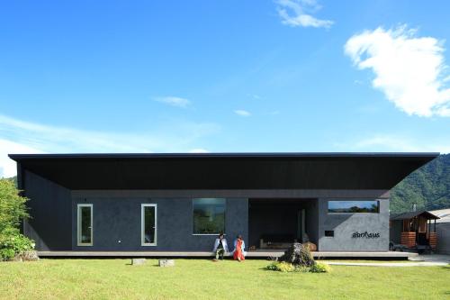 abrAsus hotel Fuji in Fujikawaguchiko, Japan