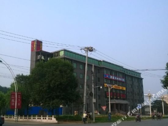 Longfeng Hotel - carbon neutral hotel in Beijing