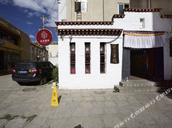 Dalan Inn - carbon neutral hotel in Lhasa