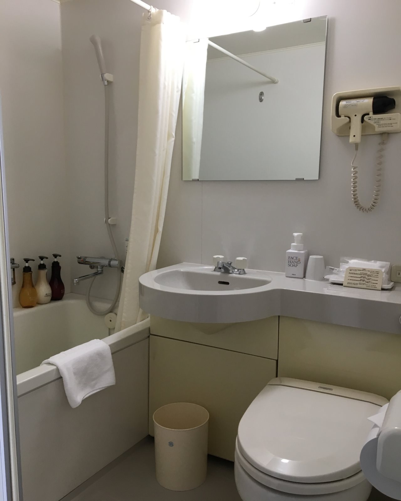 Hotel Tatsumiya in Fukushima, Japan