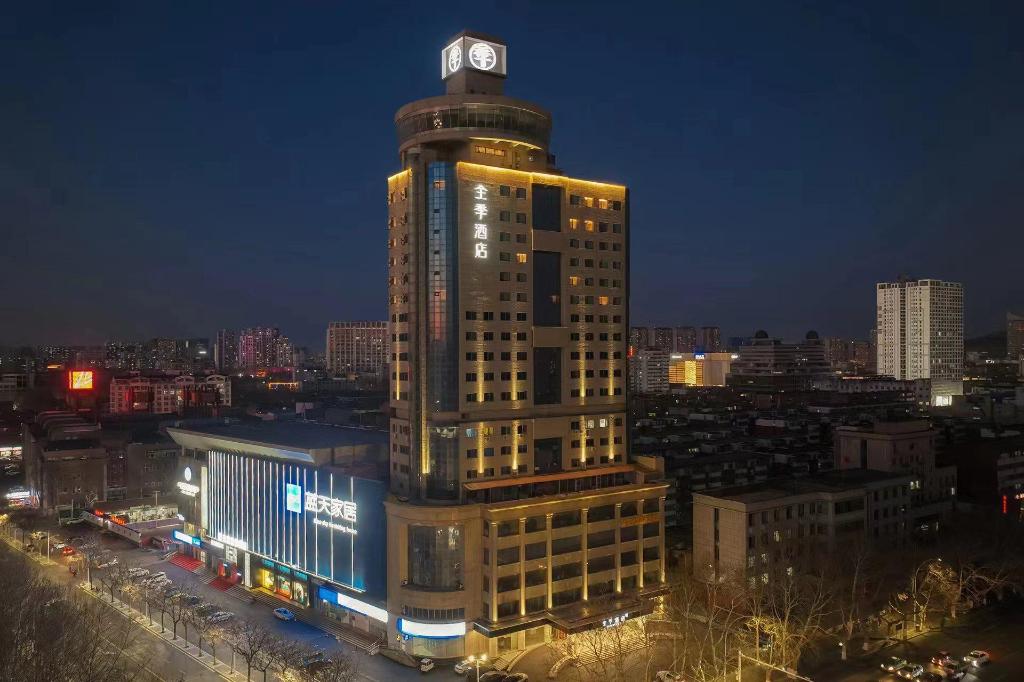 Ji Hotel Zibo Xincun West Road Museum in Zibo, People's Republic of China