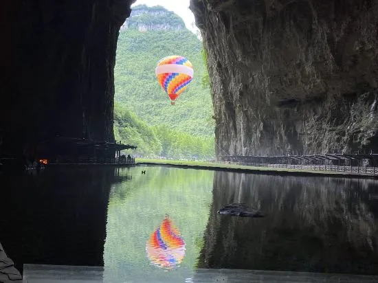 Jingyashuijing Select Hotel in Lichuan, People's Republic of China