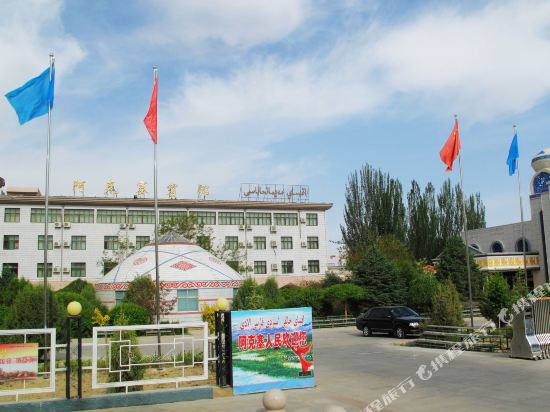 Akesai Hotel in Jiuquan, People's Republic of China