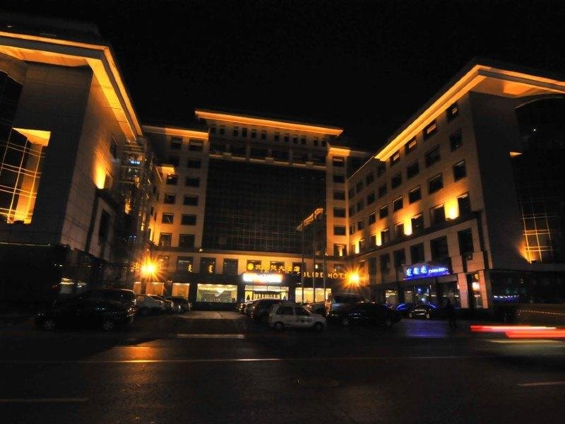 Level of Details International Hotel — hotel in Hohhot
