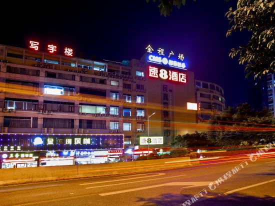 Super 8 - carbon neutral hotel in Guangzhou