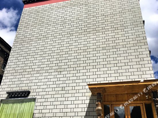 gayong Hotel in Ganzi, People's Republic of China