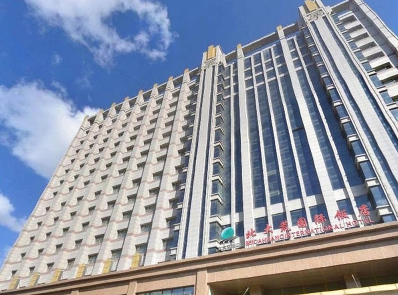 Beidahuang International Hotel in Harbin, People's Republic of China